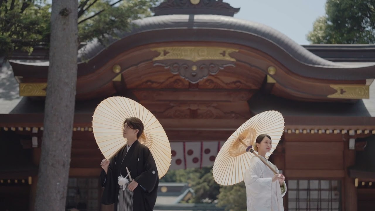 【大國魂神社結婚式場】 和装前撮りイメージPV