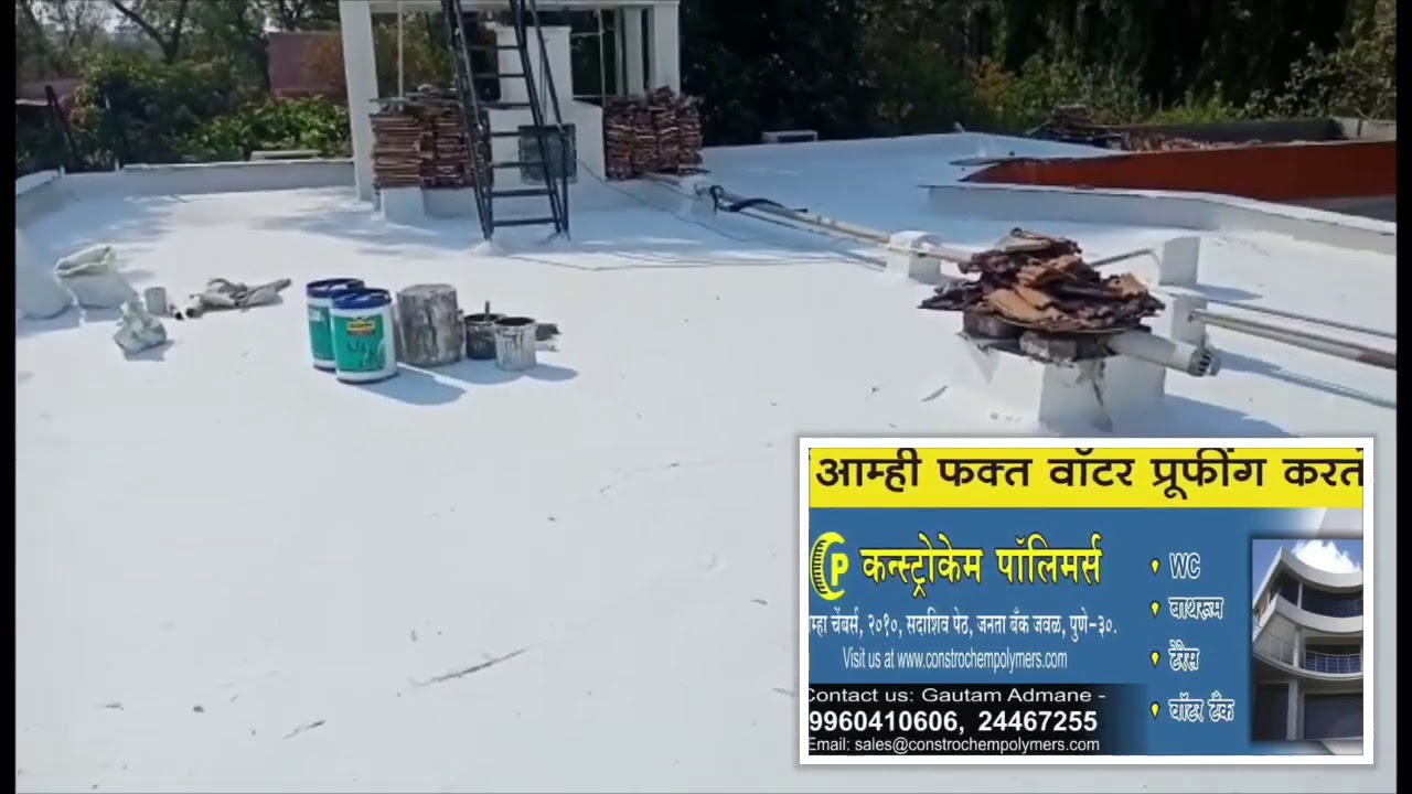 Terrace Coating work by constrochem polymers