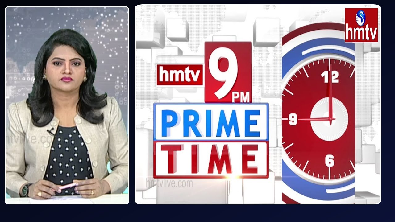9 PM Prime Time News | Latest Telugu News | 23-01-2023 | hmtv