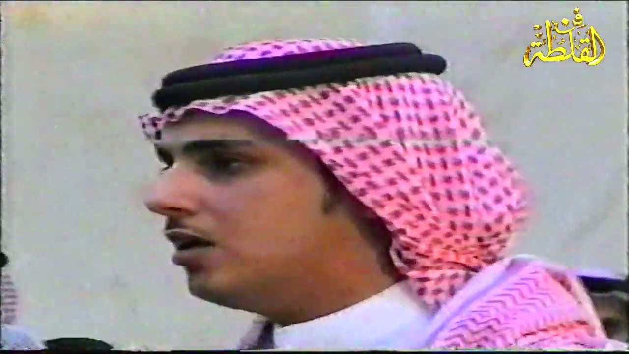 ابراهيم الشيخي ووصل العطياني ( سلامي سلام صيغته در وألماس ) الرياض ١٨-٥-١٤٢٨ هـ