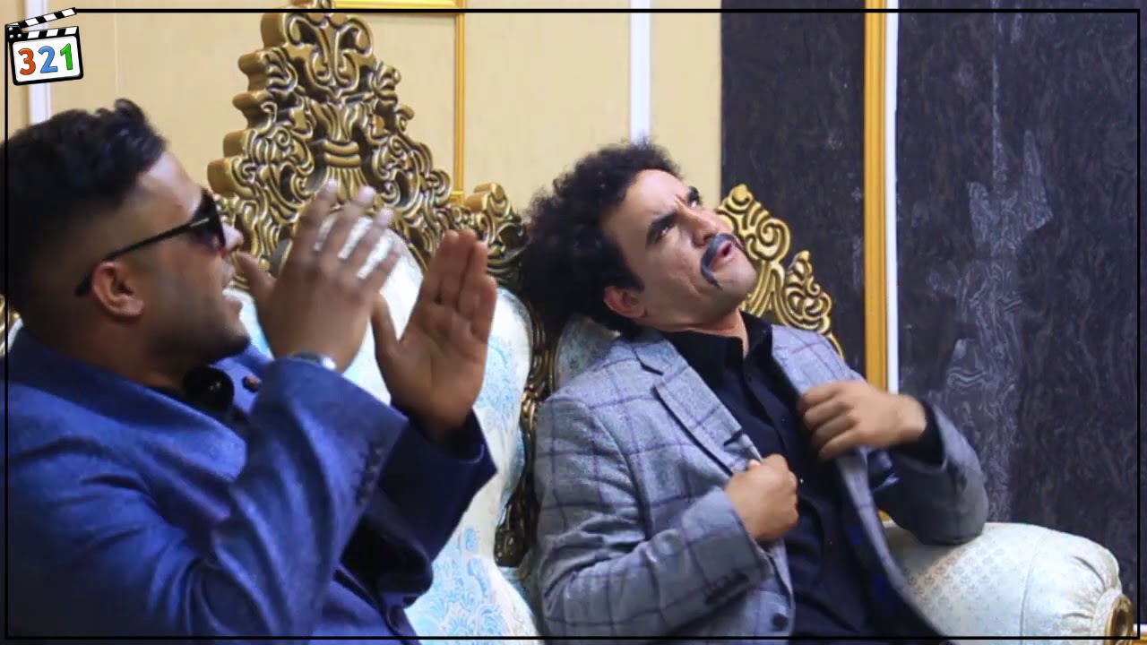 برنامج 123 مقلب ب حسون بزون حلقة نااار مليانة ضحك وتحشيش فوول كتلو كرار ابو اسد راجديات