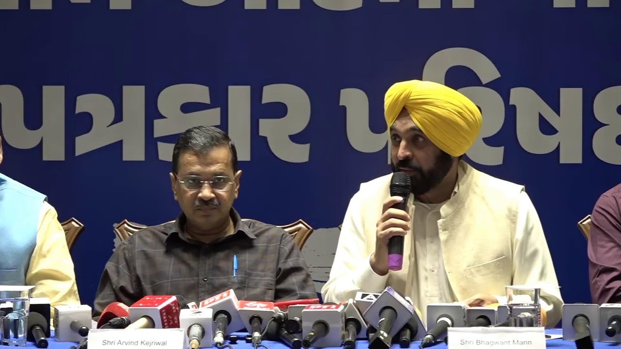 CM ਭਗਵੰਤ ਮਾਨ ਅਤੇ ਕੌਮੀ ਕਨਵੀਨਰ ਅਰਵਿੰਦ ਕੇਜਰੀਵਾਲ ਦੀ ਪ੍ਰੈੱਸ ਕਾਨਫ਼ਰੰਸ, ਅਹਿਮਦਾਬਾਦ ਤੋਂ Live