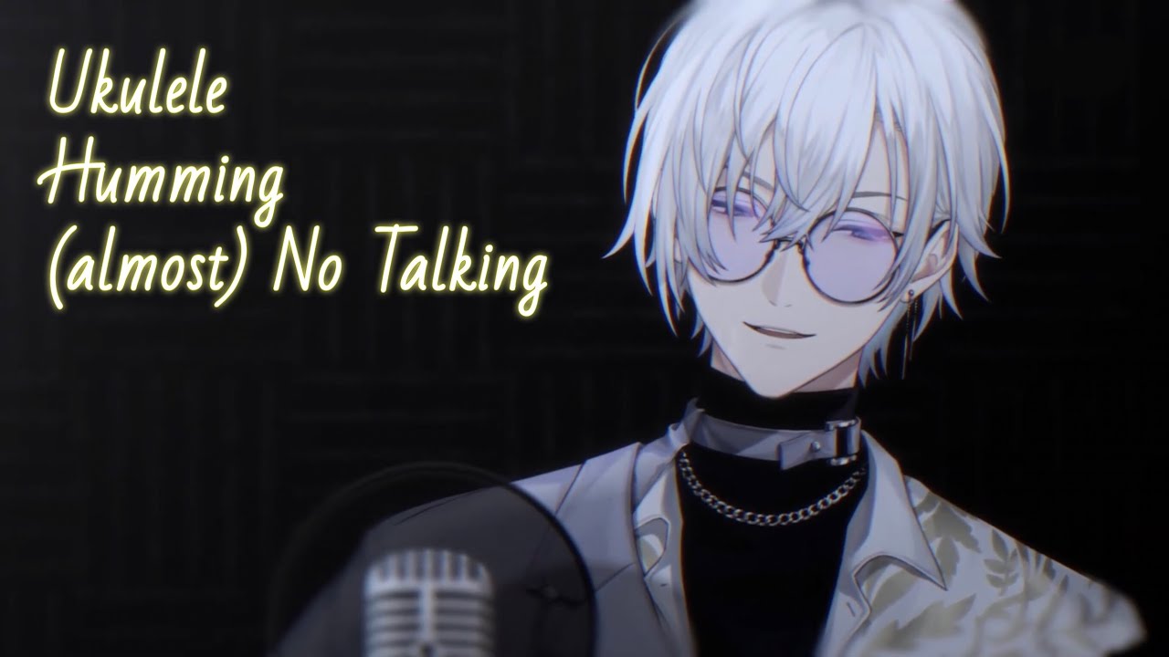 即興ウクレレ弾き散らし【Kaelix Debonair ケイリクス・デボネア NIJISANJI EN │ 切り抜き】