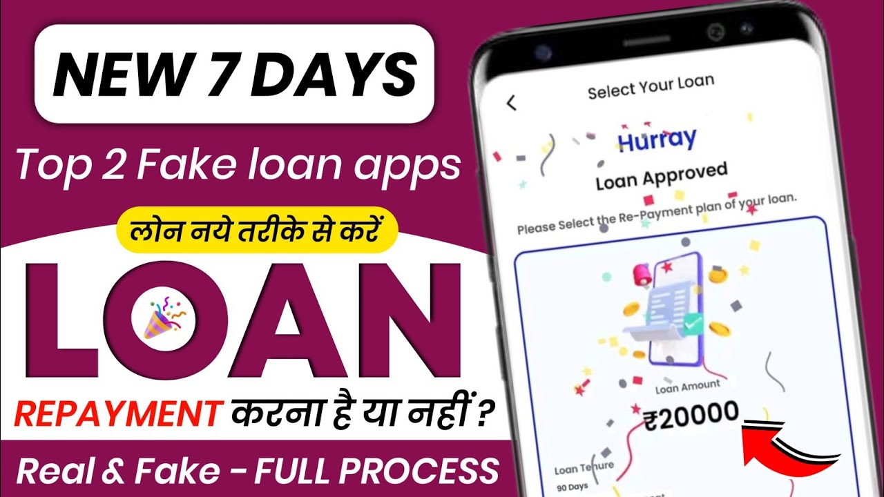 New 7 days loan app review | 7 days loan |chinese loan app | top 5 fake loan app list |15 day's loan