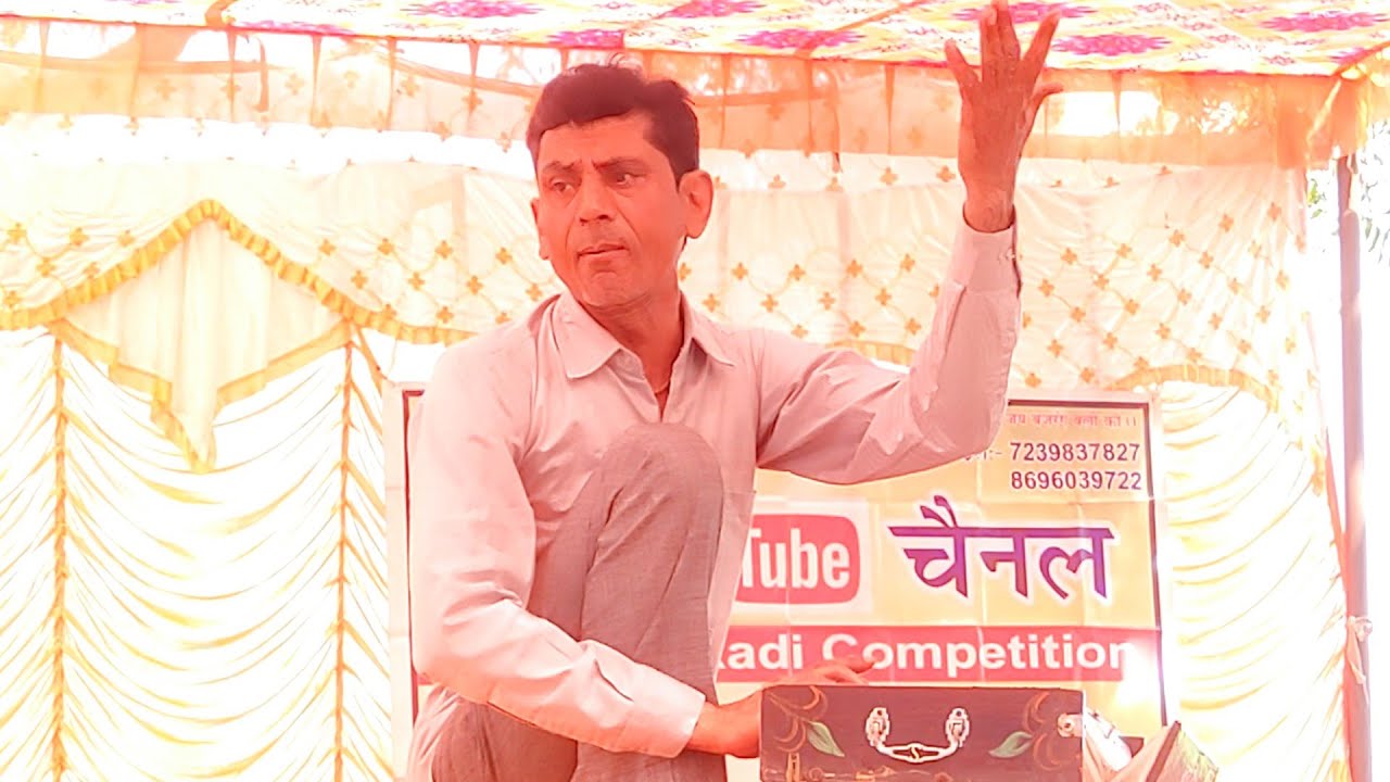 नत्थीसिंह साहरयी का जलवा सिहोरी जिकडी कम्पटीशन कासौट #please_subscribe 🙏