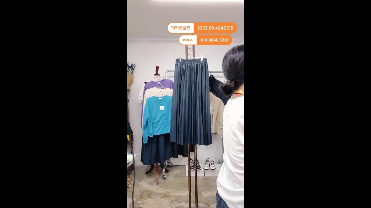 브랜드빈티지특가방송.신상방송