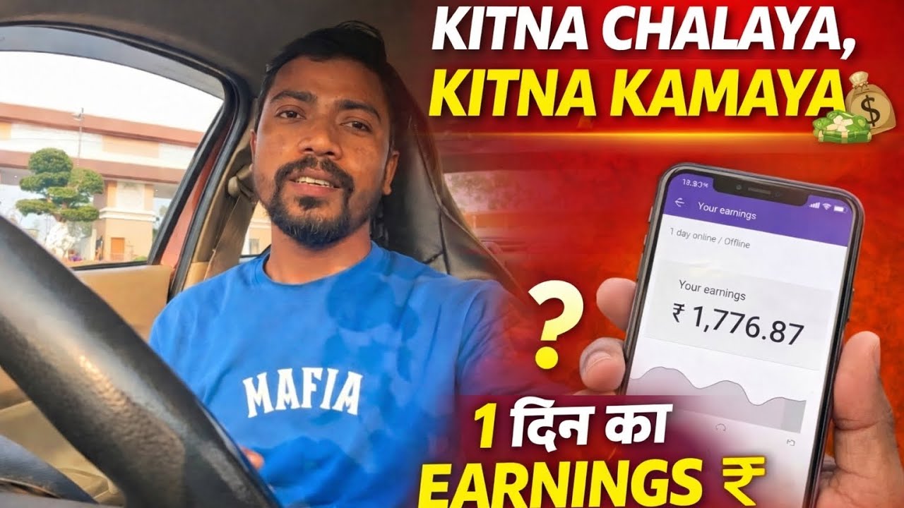 Ranchi Mein Cab Chalakar Kitna Kamaya? Full Day Earning | Shambhu_traveler