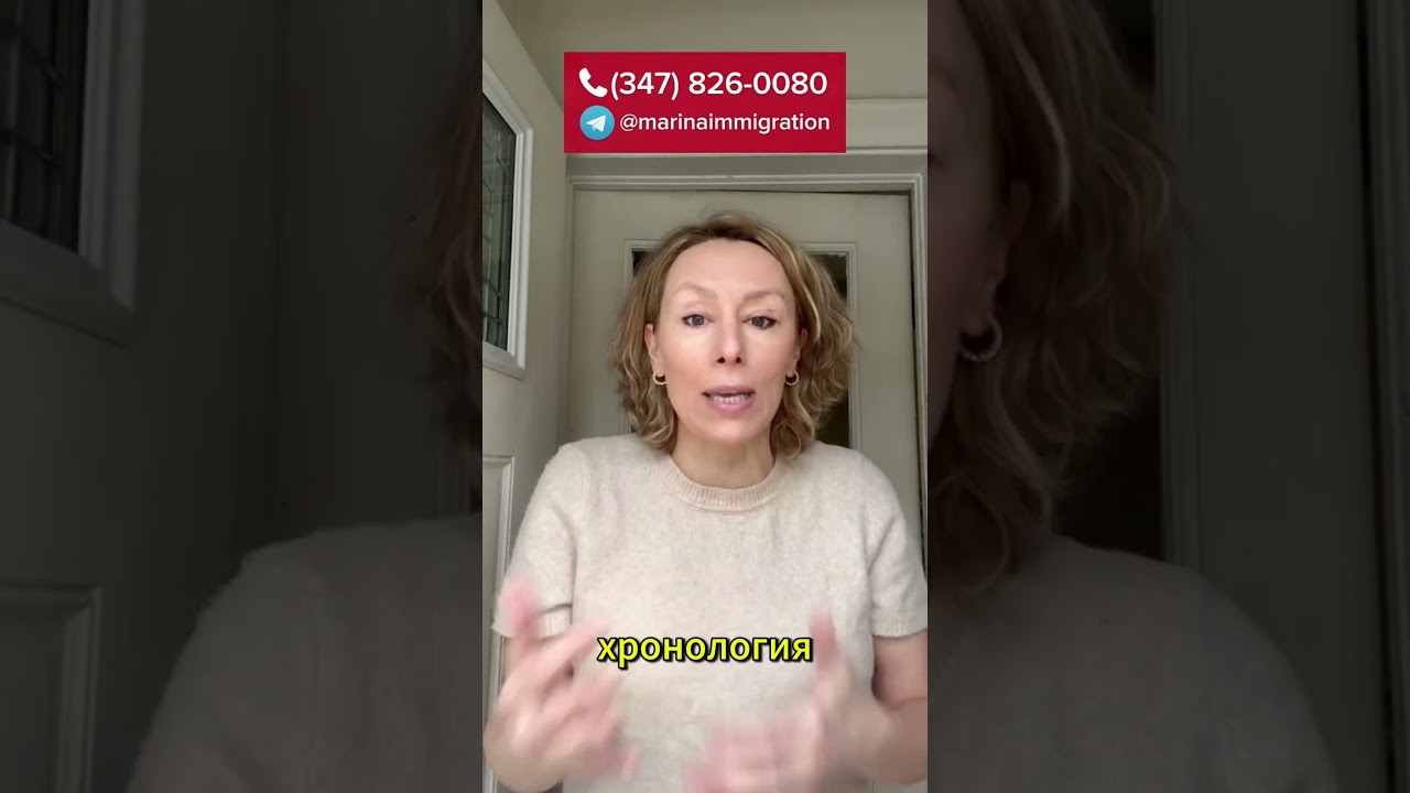 Главные ошибки в истории на убежище: разбор после 7000+ бесплатных оценок кейсов