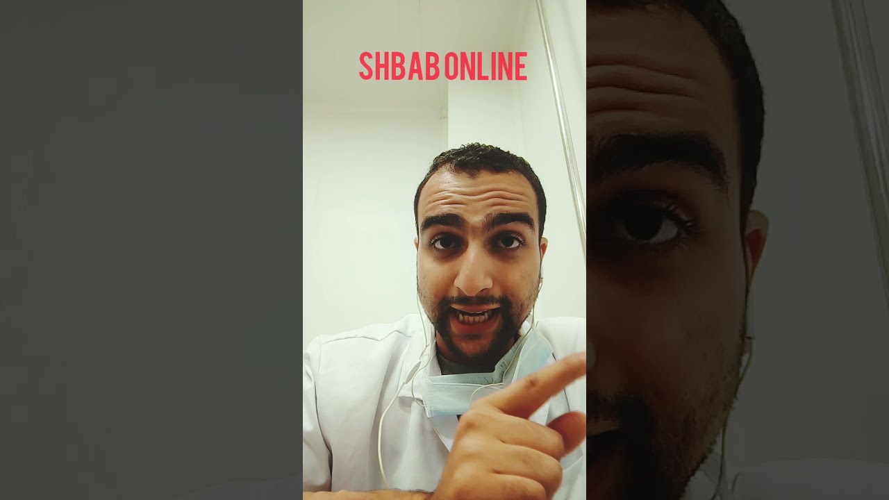 الذباب الازرق