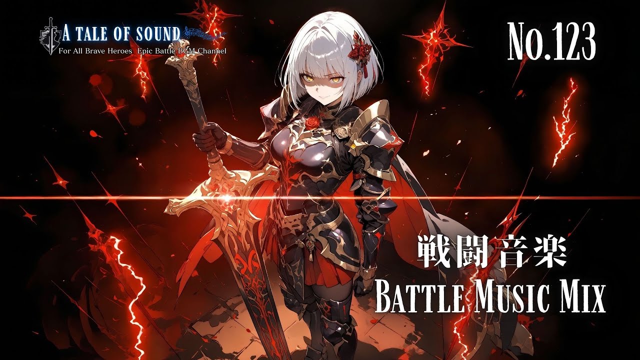 Epic Battle Music Mix Capture 123 | Deep Bass × Orchestra【作業用BGM】【Playlist】