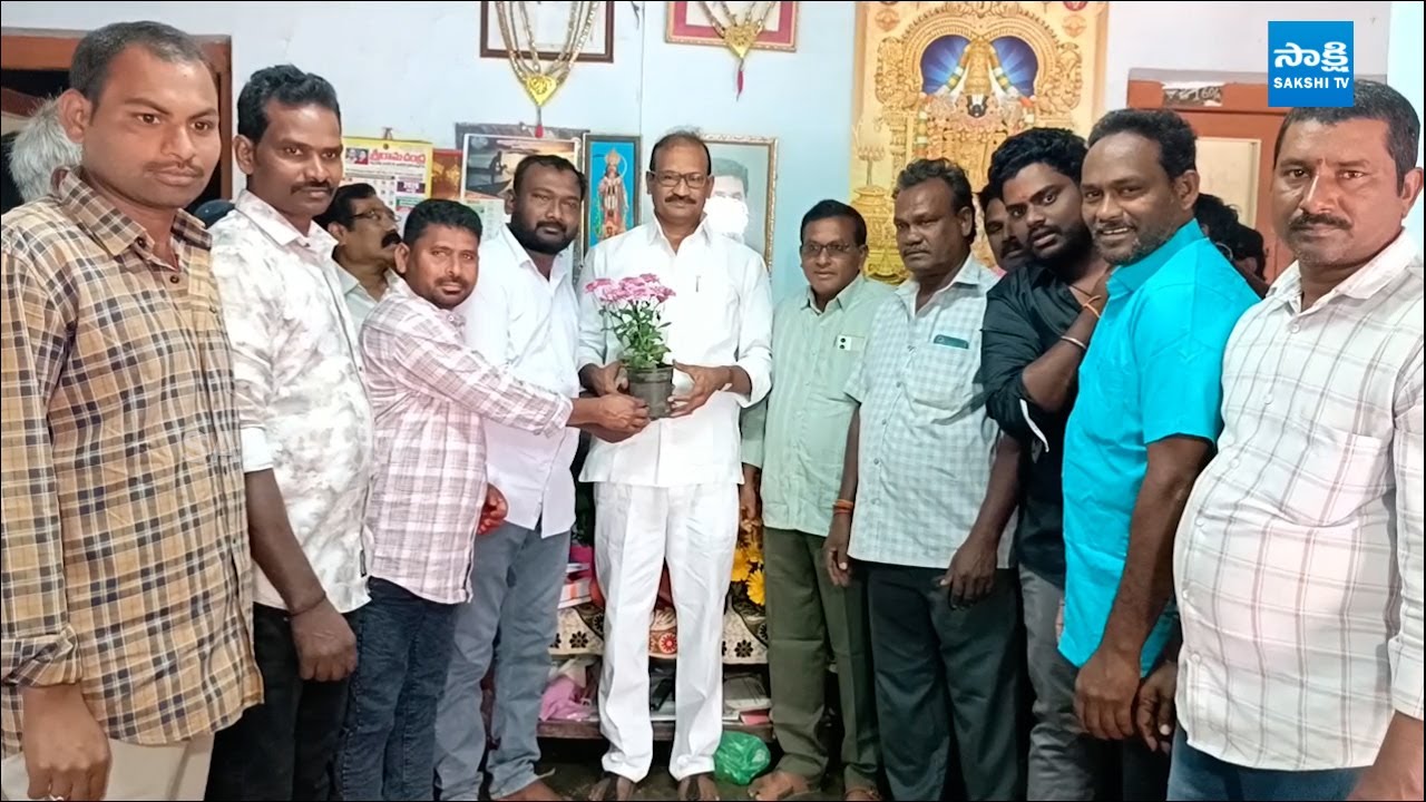 YSRCP Leaders New Year Celebrations at Jangareddygudem | Jetti Gurunadha Rao | Sakshi TV
