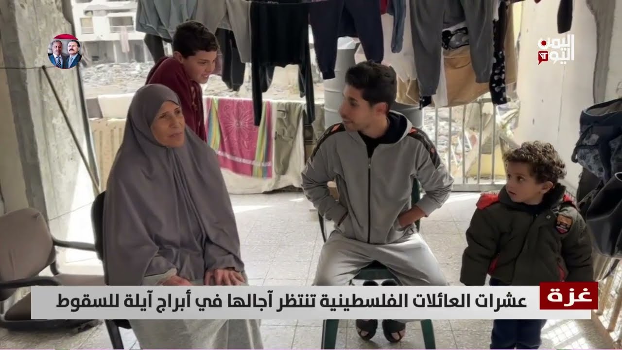 غـ.زة | عشرات العائلات الفلسطينية تنتظر آجالها في أبراج آيلة للسقوط - تقرير: عبدالهادي فرحات