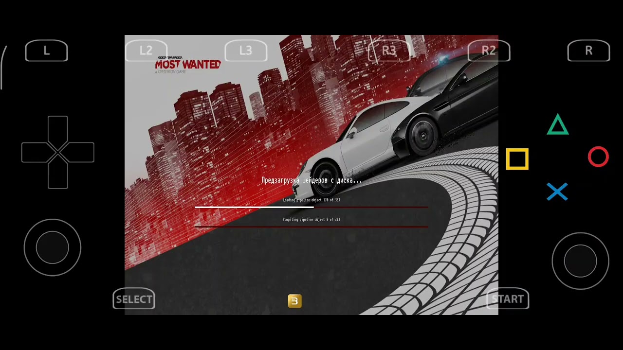 Aps3e v1.35. Need for Speed Most Wanted