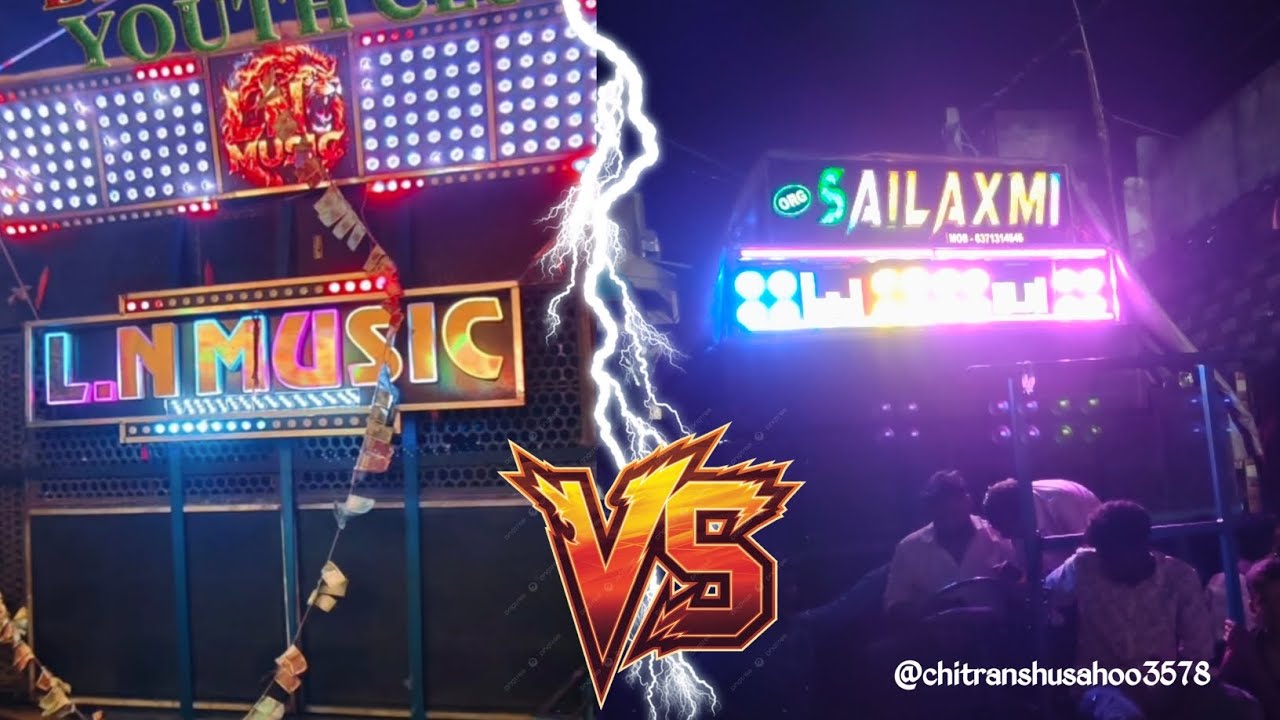 L.N Music Vs ORG Sailaxmi Musical at Balakati Panchu dola melan 2026 heavy Bass compidition 