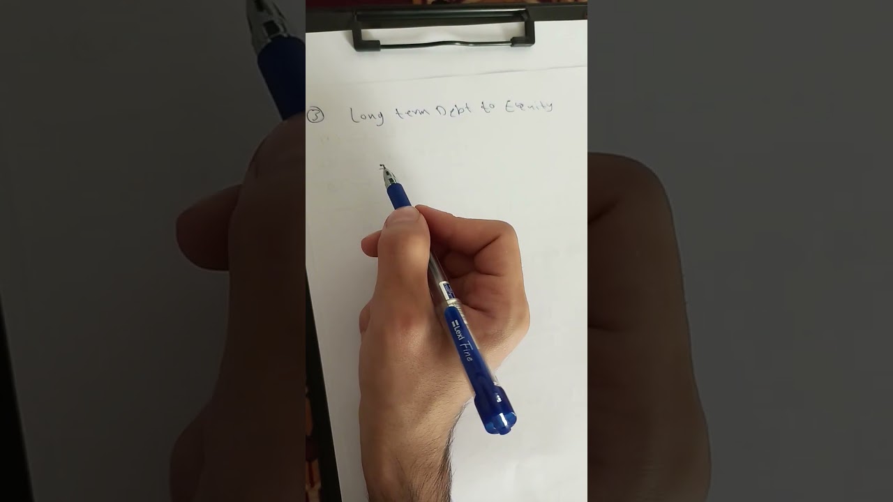 نسب الملاءة المالية