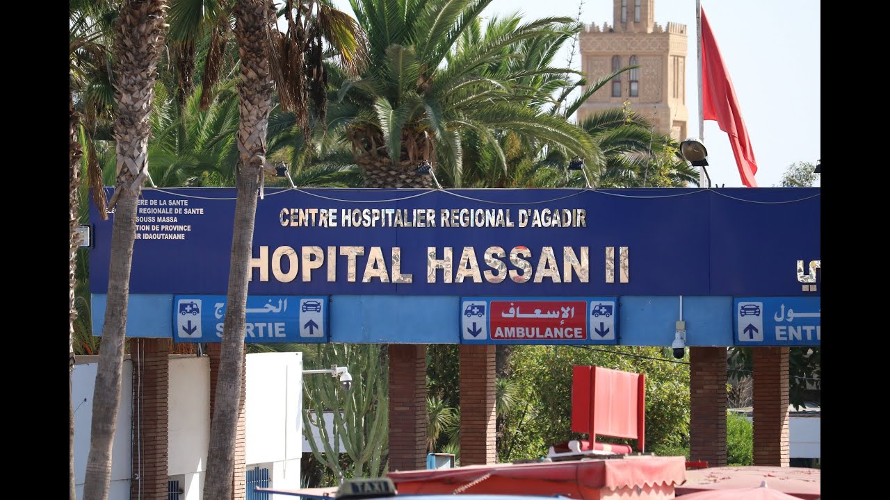 دوزت ساعة في جحيم مستعجلات مستشفى الحسن الثاني بآكادير وباش المسؤولين يتحركو خاص شي أوروبي ...