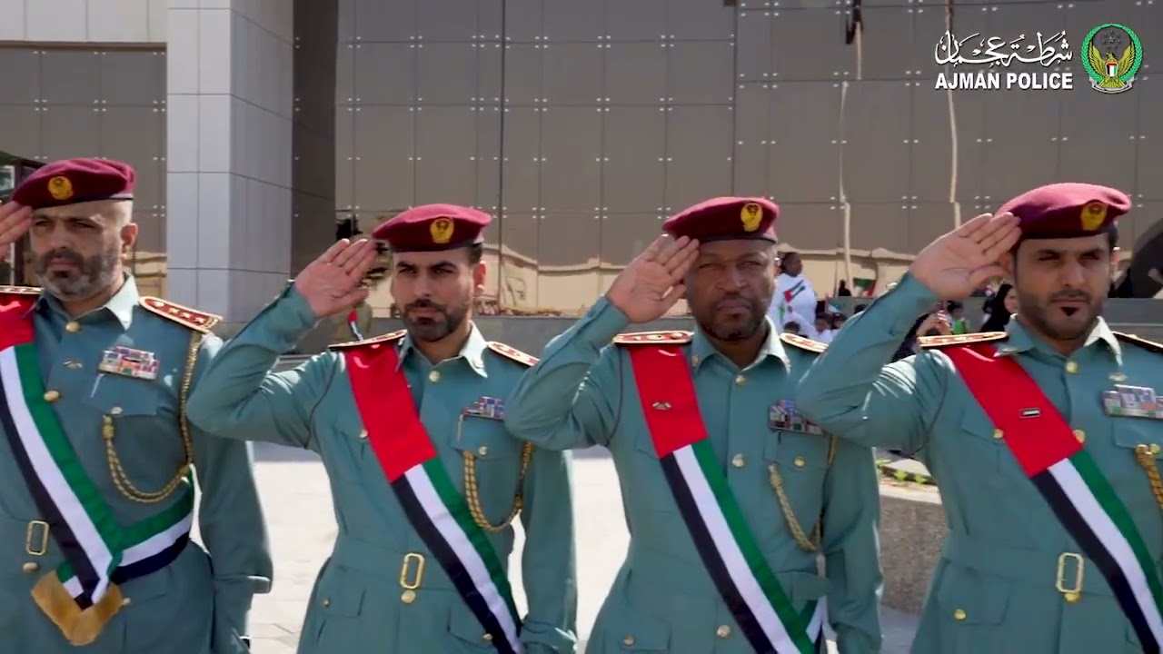 شرطة عجمان تحتفي بيوم العلم بمشاركة واسعة من طلاب وطالبات المدارس