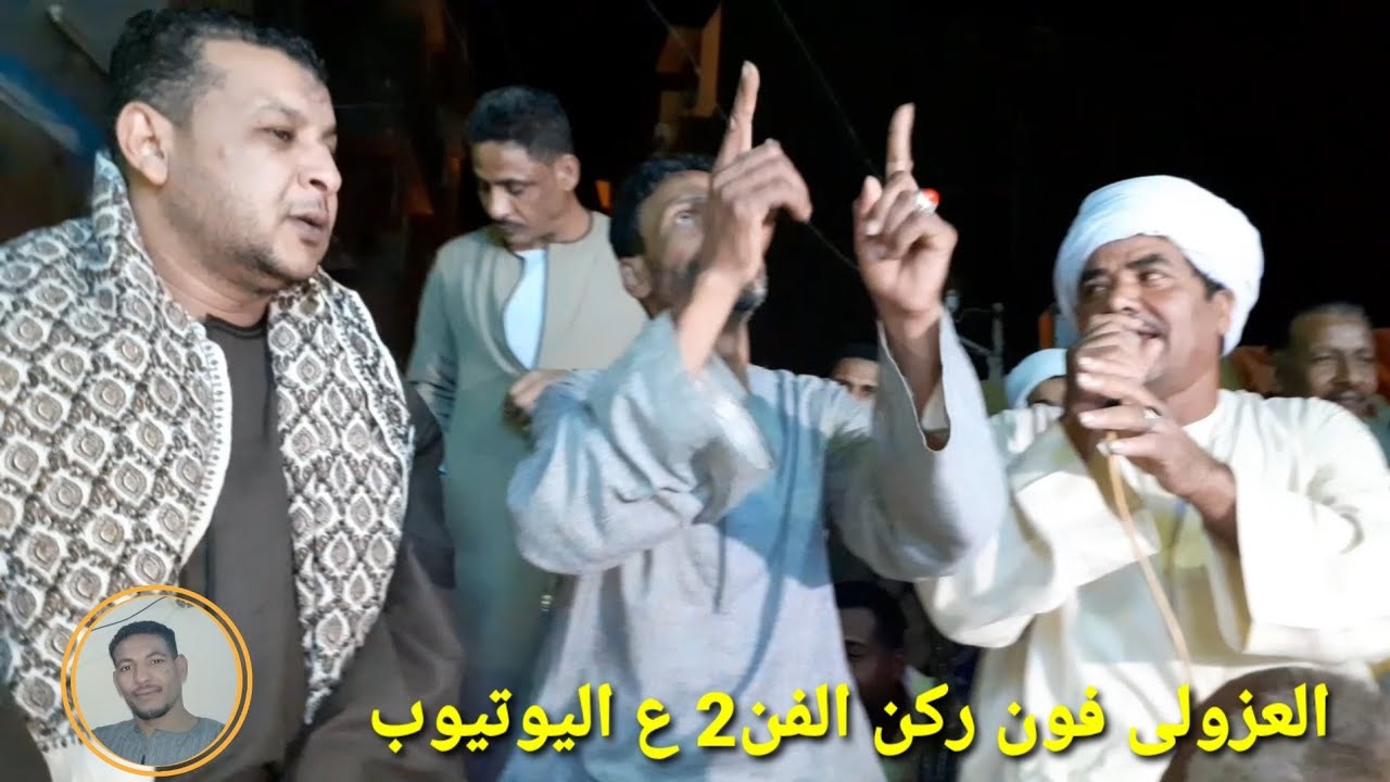 تحدى🤸‍♂️طحن يونس البرسي ونصر العربي وعيد الشرونى 🦂اسوان بنى هلال ال بهناس صباحى