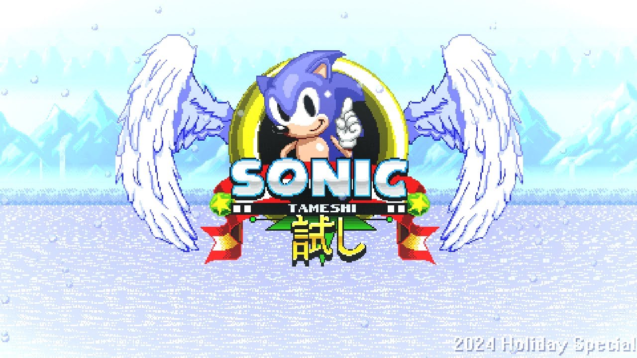 Sonic Tameshi (Holiday Special Demo) ✪ Walkthrough ft. Extras (1080p/60fps)