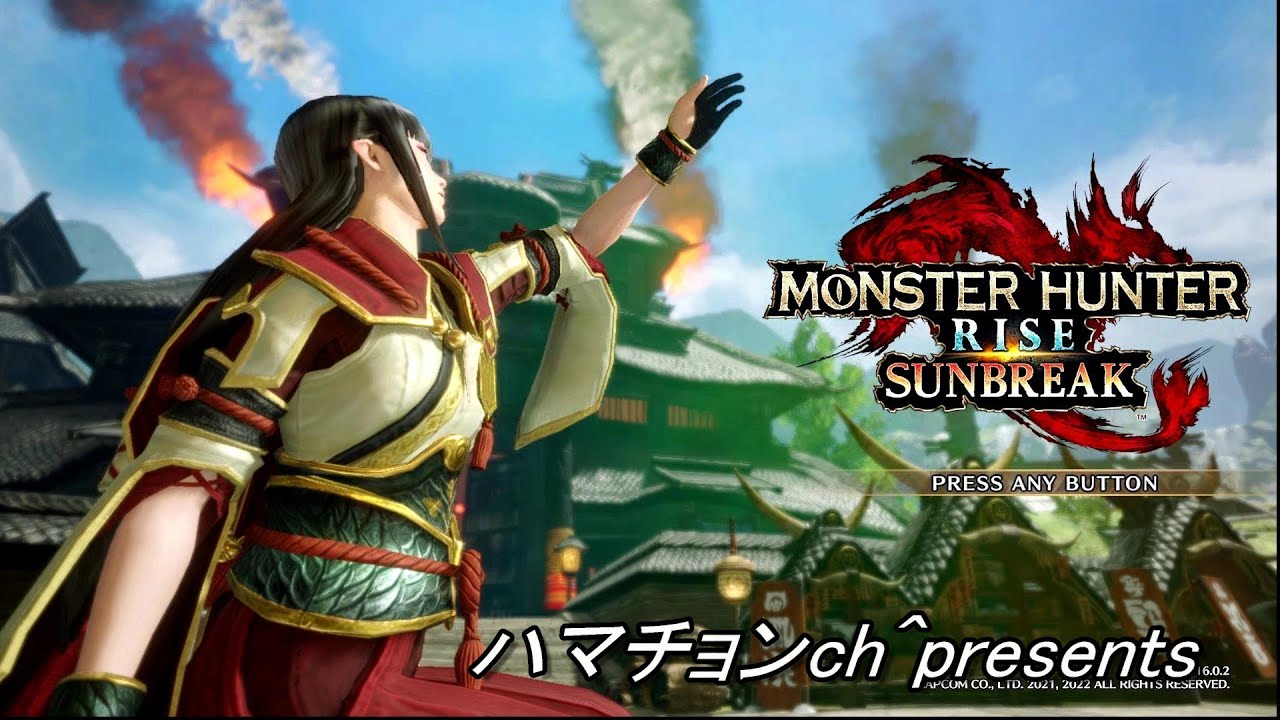 【MHSB】Switch版　里クエ＆吹き出し進める