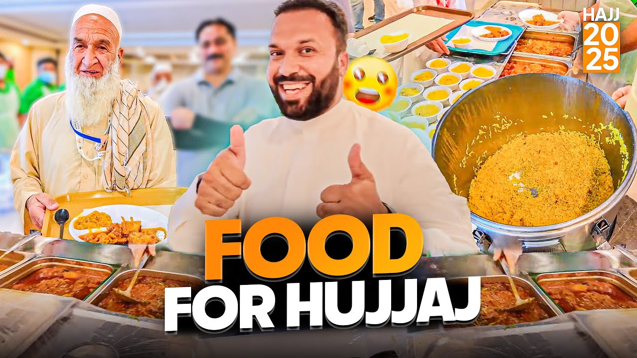Food Facilities 🍗🍝 for Pakistani 🇵🇰 Hujjaj on Government Package in Aziziah Makkah 🤍
