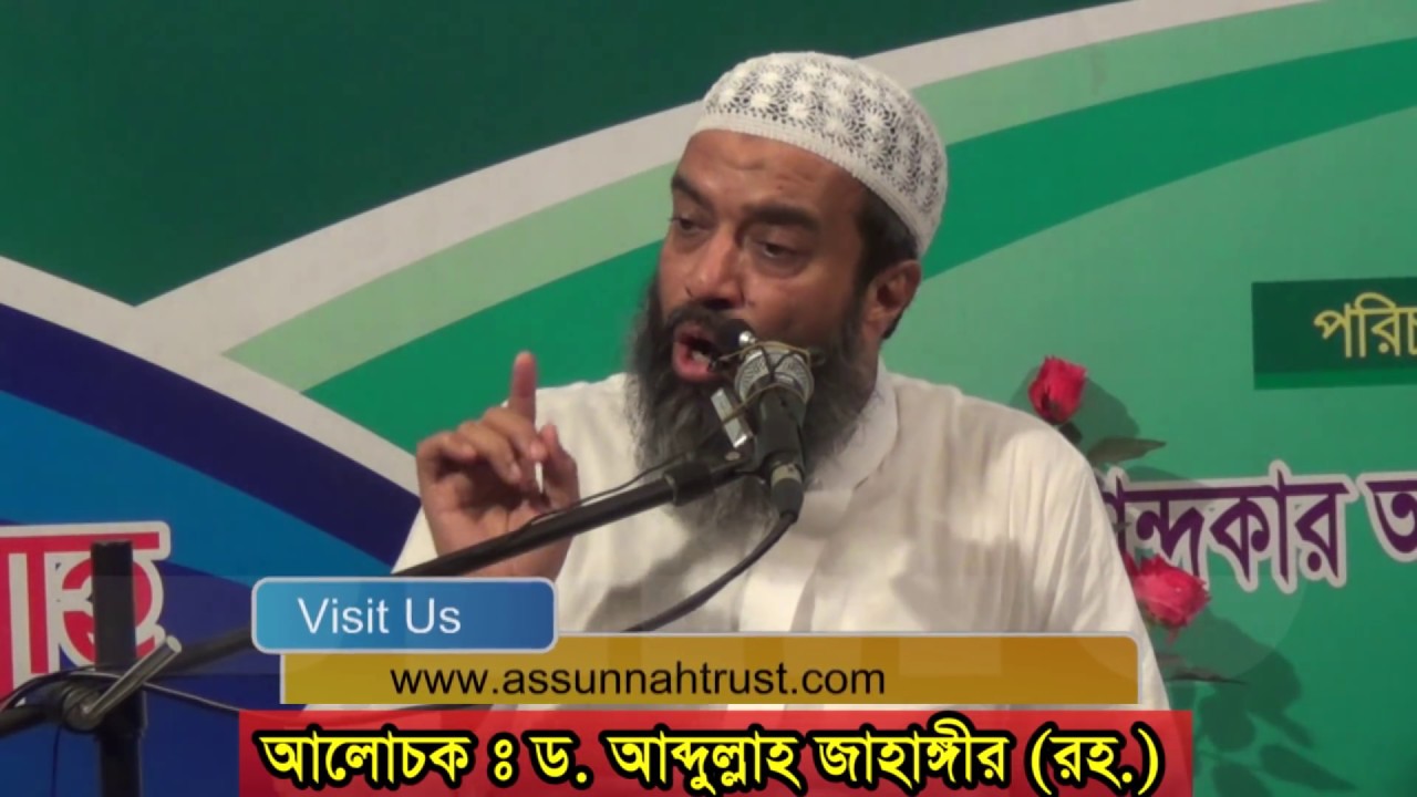 ইকামতের সময় হাইয়া আলাস্সলাহ্ বললে উঠে দাড়াবে, এটা কি সুন্নাহ সম্মত ?