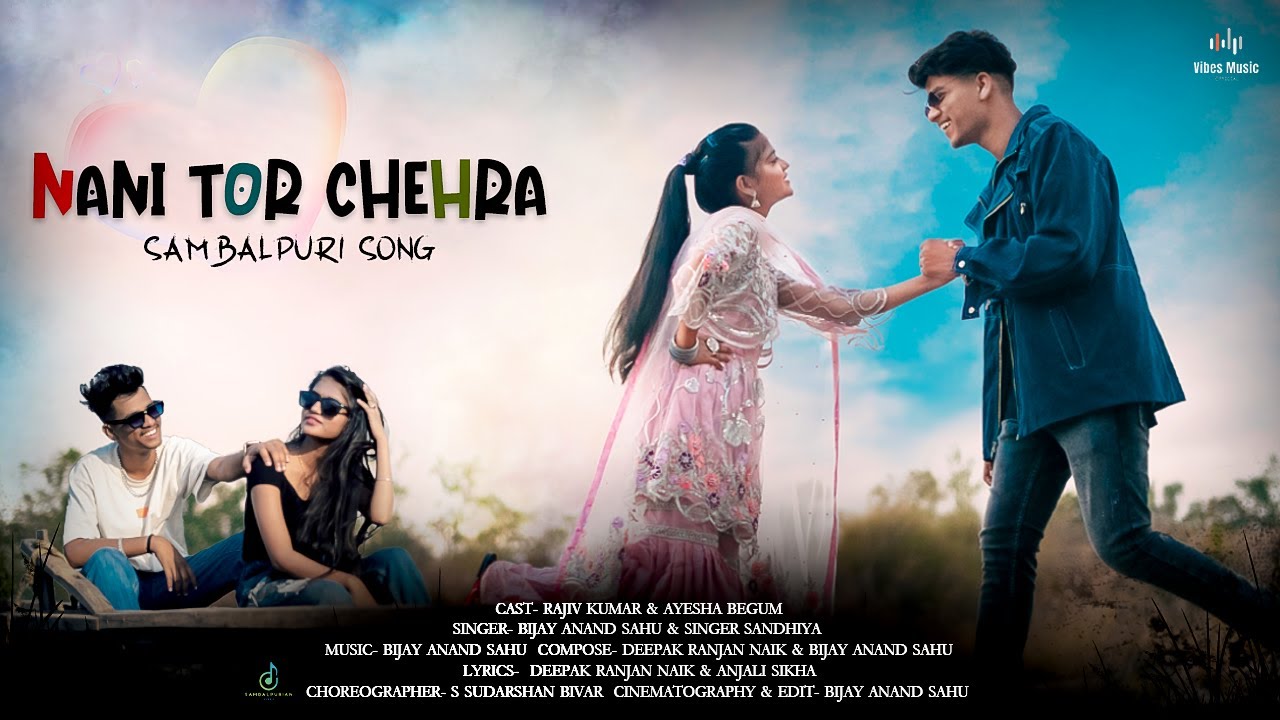 NANI TOR CHEHRA || OFFICIAL SAMBALPURI SONG || #new