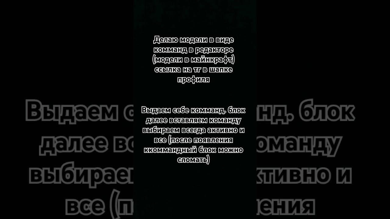 Ссылка на тг в шапке профиля 
