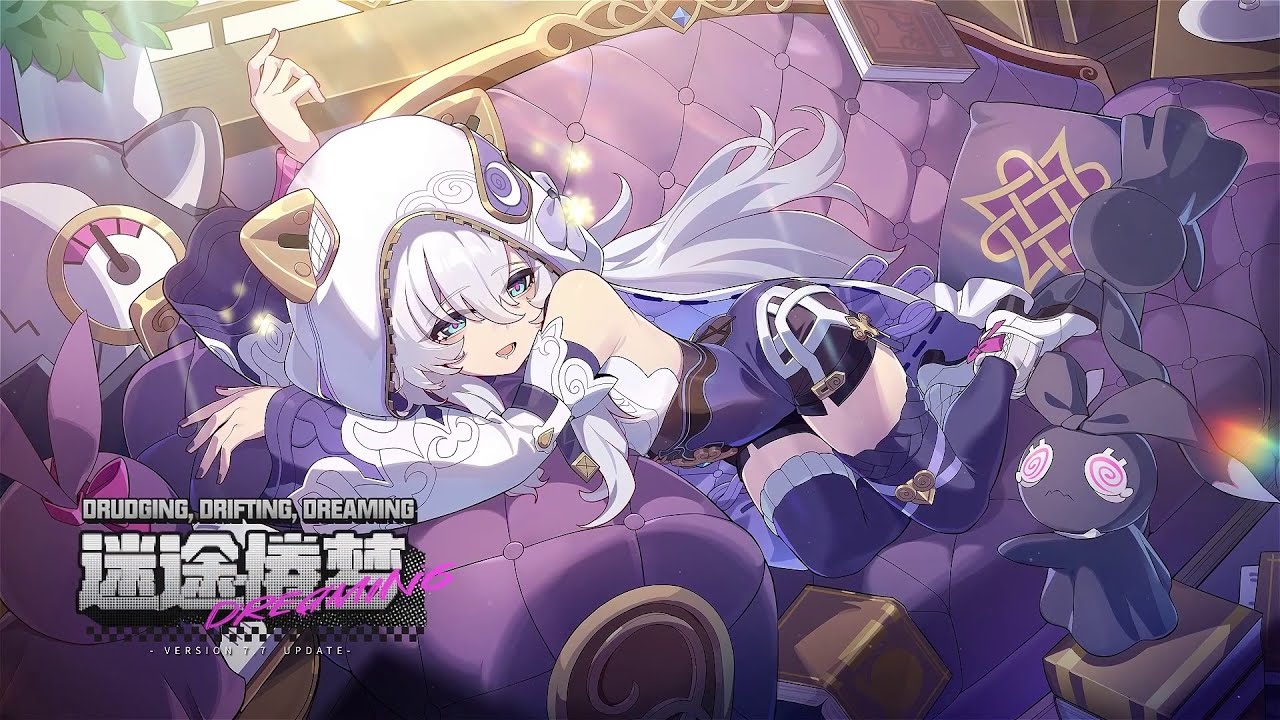 Version 7.7 Trailer | Sleepy Theresa PV | Honkai Impact 3rd