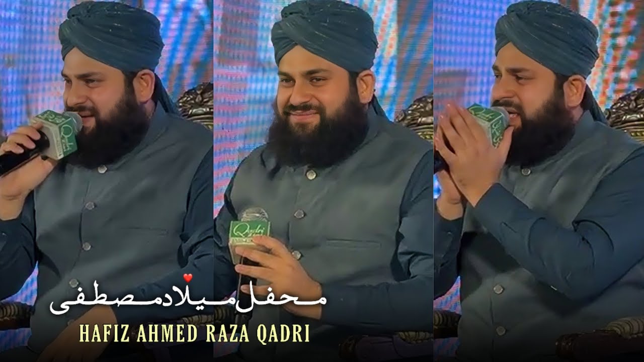 Milad-e-Mustafaﷺ | Facebook Live - 30th November 2025 | Ahmed Raza Qadri 