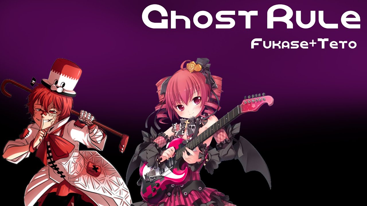 Ghost Rule- Fukase and Teto duet