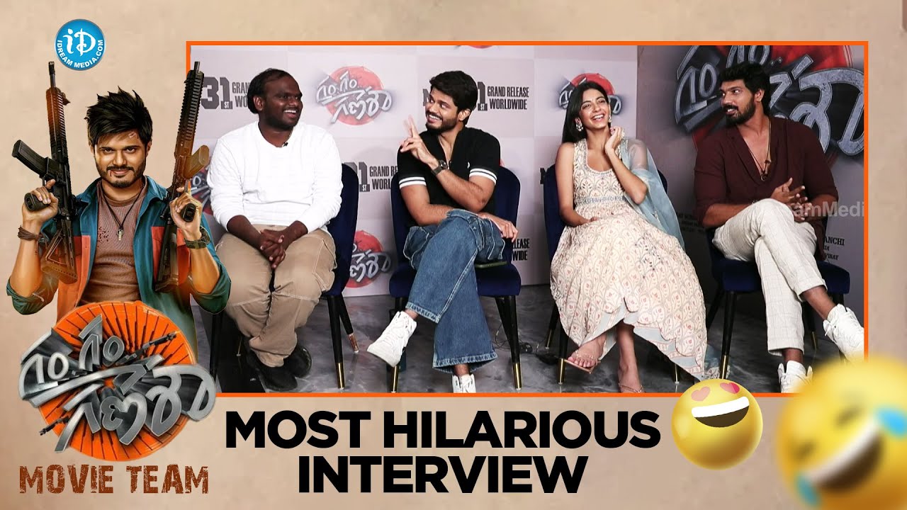 Gam Gam Ganesha Movie Team Exclusive Interview | Anand Deverakonda | Chaitan Bharadwaj | Emmanual