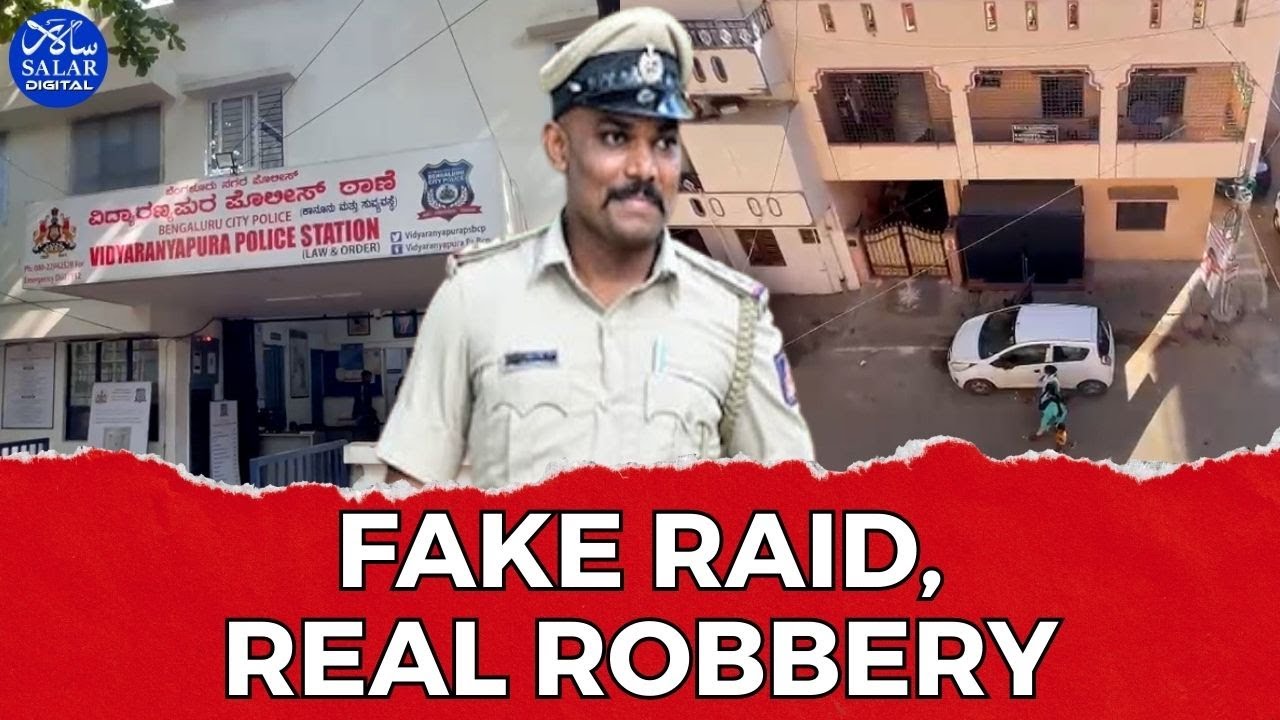 Fake PSI Leads Dacoity Gang in Bengaluru, Four Arrested