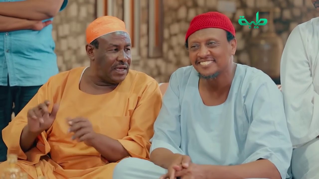 التار  | عائلة مؤسسة | دراما سودانية
