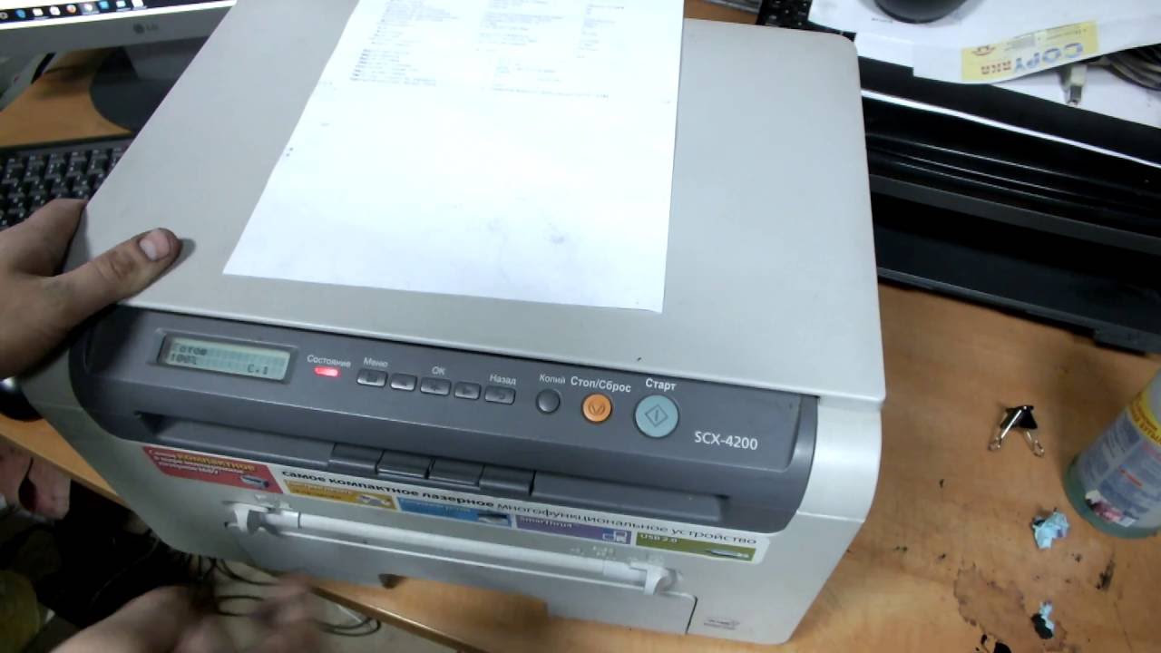 SAMSUNG 4200 бледно печатает.Заправка,чистка.