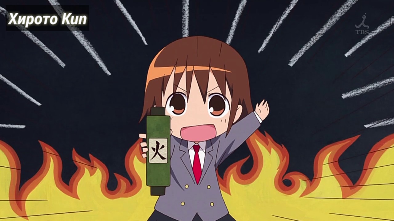 Ясиро и Соня!Простая Девочка!