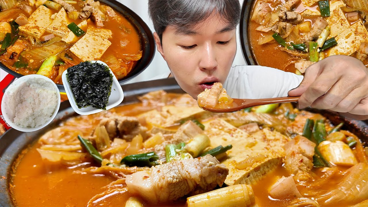 돼지고기 김치찌개+들기름김 집밥 Delicious Pork Kimchi Stew Easy Home Cooking #먹방 #김치찌개 #김 #야식 #집밥 #일상 #간단요리