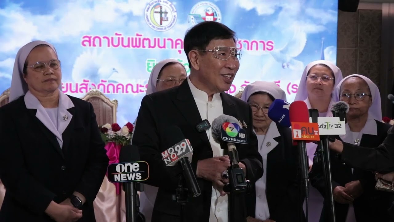 ดร.ศักดิ์สิน โรจน์สราญรมย์ ประธานกรรมการบริหาร สถาบันพัฒนาคุณภาพวิชาการ (พว.)