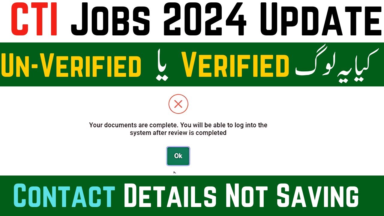 Your Documents are Complete CTI Login Issue | CTI Jobs Merit List Updates