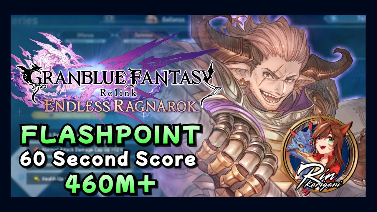 [Granblue Fantasy Relink: Endless Ragnarok] Gallanza 460M 60s Score Attack test