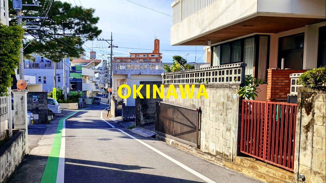 【4K】Okinawa Japan Walk | Ginowan City　宜野湾市 大謝名 散歩