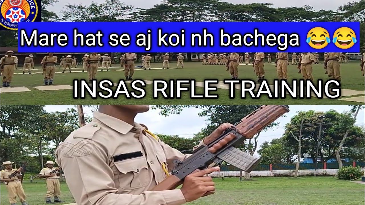 Rifle and arms training || insas  rifle training || #rifletraining #insas