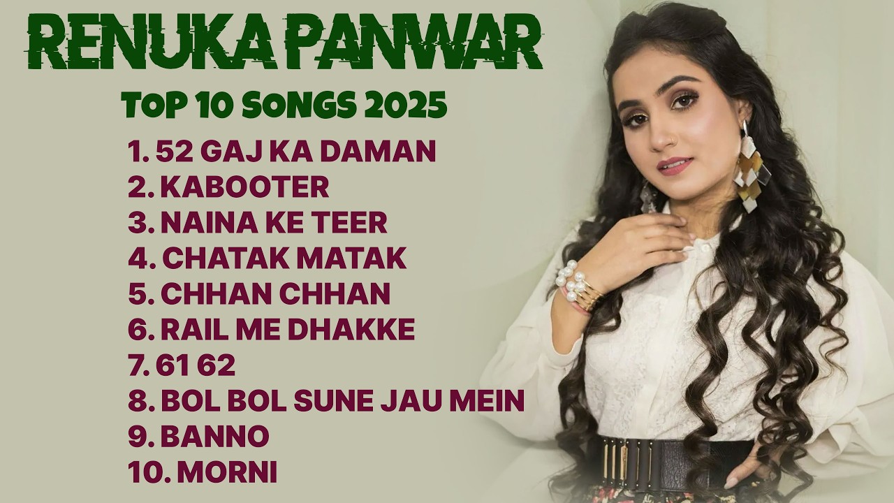 Sapna Choudhary New Haryanvi Songs | New Haryanvi Jukebox 2025 | Sapna Choudhary All Superhit Songs