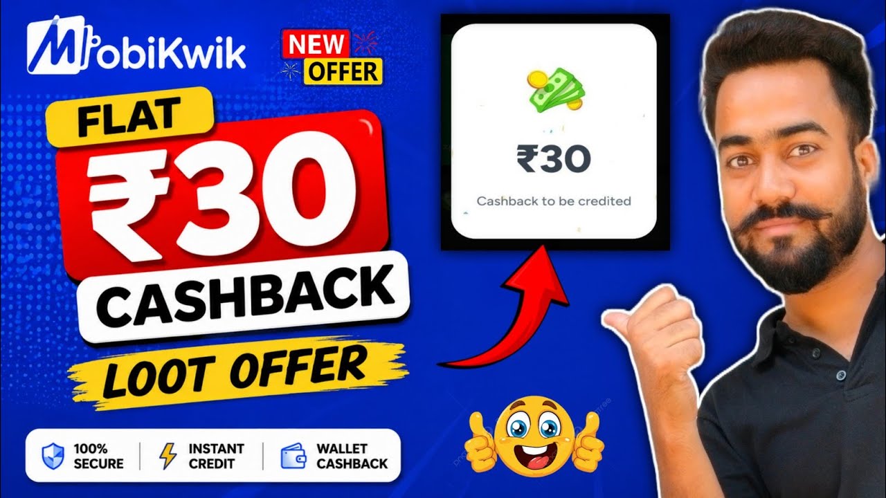 MobiKwik Upi ₹30🔥Cashback Offer! MobiKwik New Cashback Offer Today! MobiKwik Tata1mg Cashback Offer!
