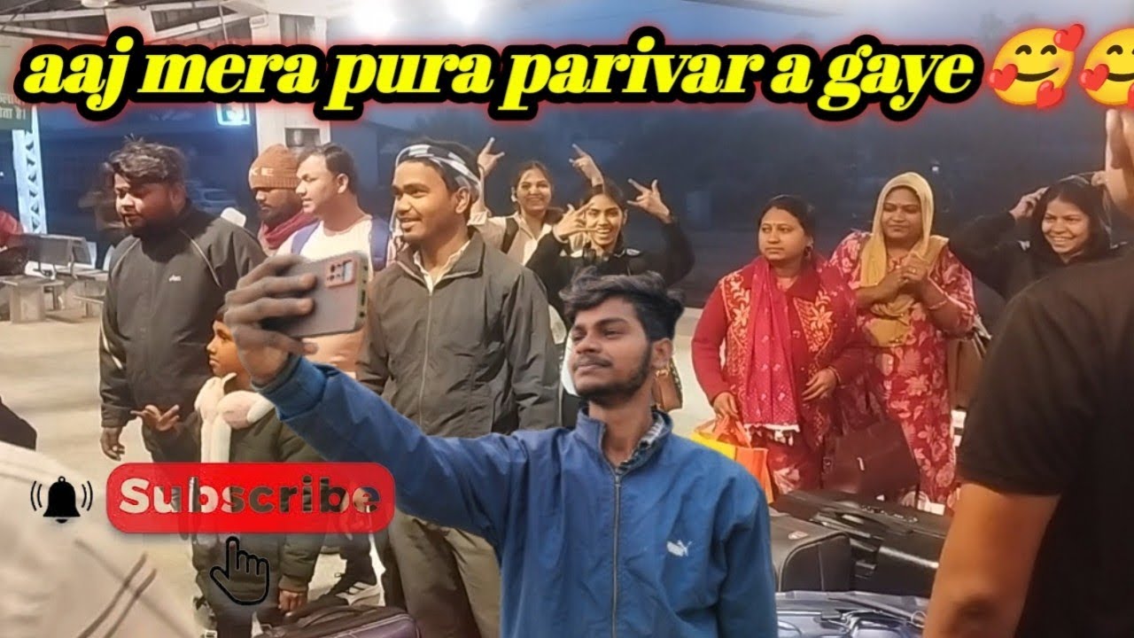 Aaj mera pura parivar a gaye || fula maja  #rinkujustvlogs #viralvideo #vlog #vlogvideo #viralvlogs 