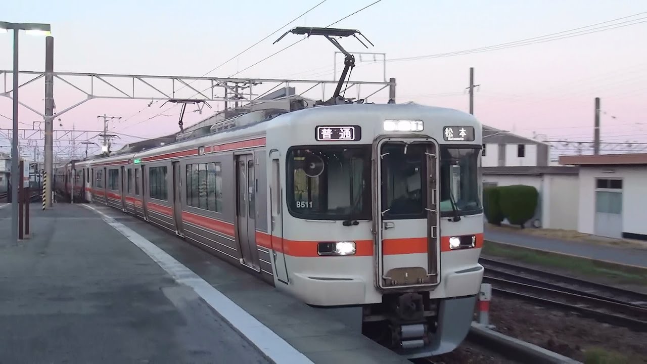 JR東海313系2連+2連4両編成 早朝の神領駅始発5時44分発普通松本行き