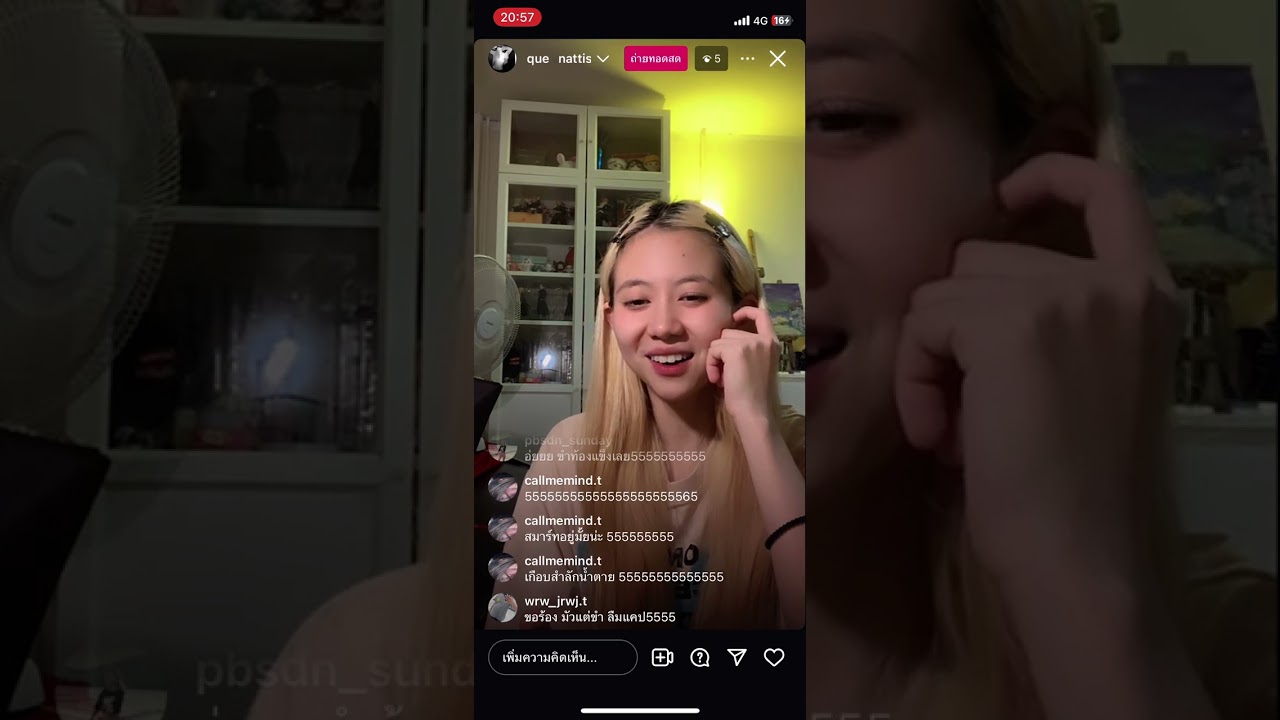 nattistique live ig 10/10/2024