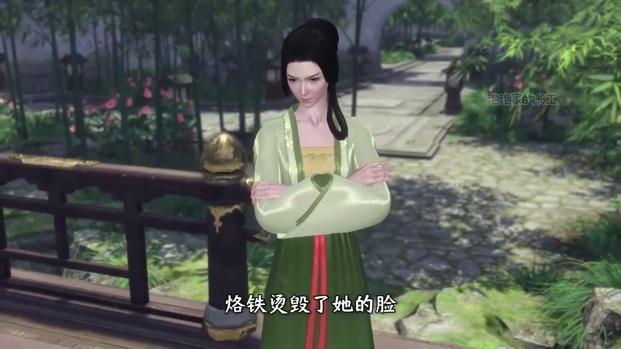《农门糙汉：娘子身软体娇》第273至289集传说凶神陈虎打死了三任老婆！ 被抵债给陈虎的柳杏儿成了村里人眼里同情的对象，大家都在猜测娇弱的她何时被打死！ 然而一年过去了，柳杏儿没被打死#浅浅说漫