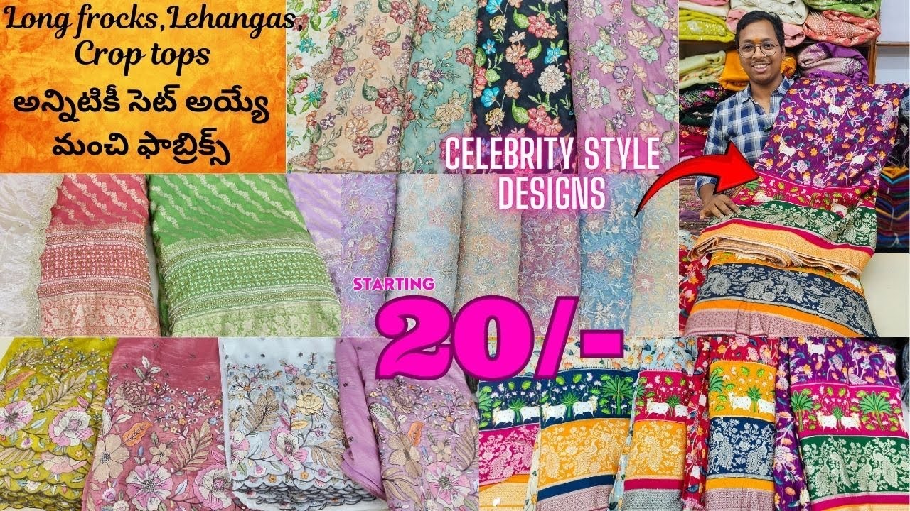 Kalamkari  fabrics/Sri Vijaya Durga matching centre/Latest fabrics/Secunderabad/ Imported fabrics