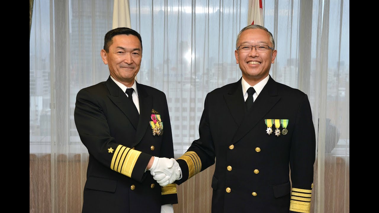 海上幕僚長離着任行事